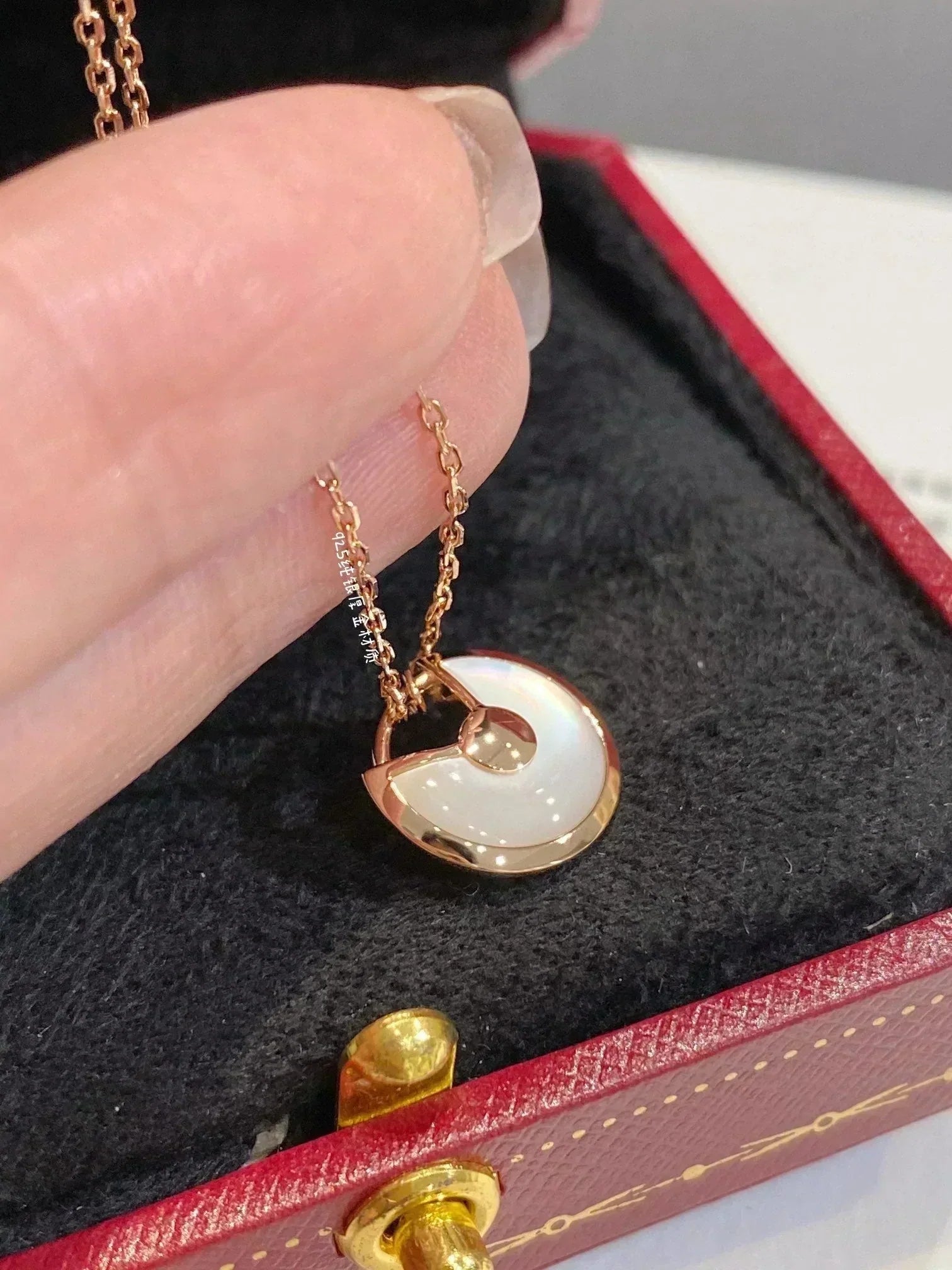 [TRENDS]AMULETTE ROSE GOLD MOP NECKLACE