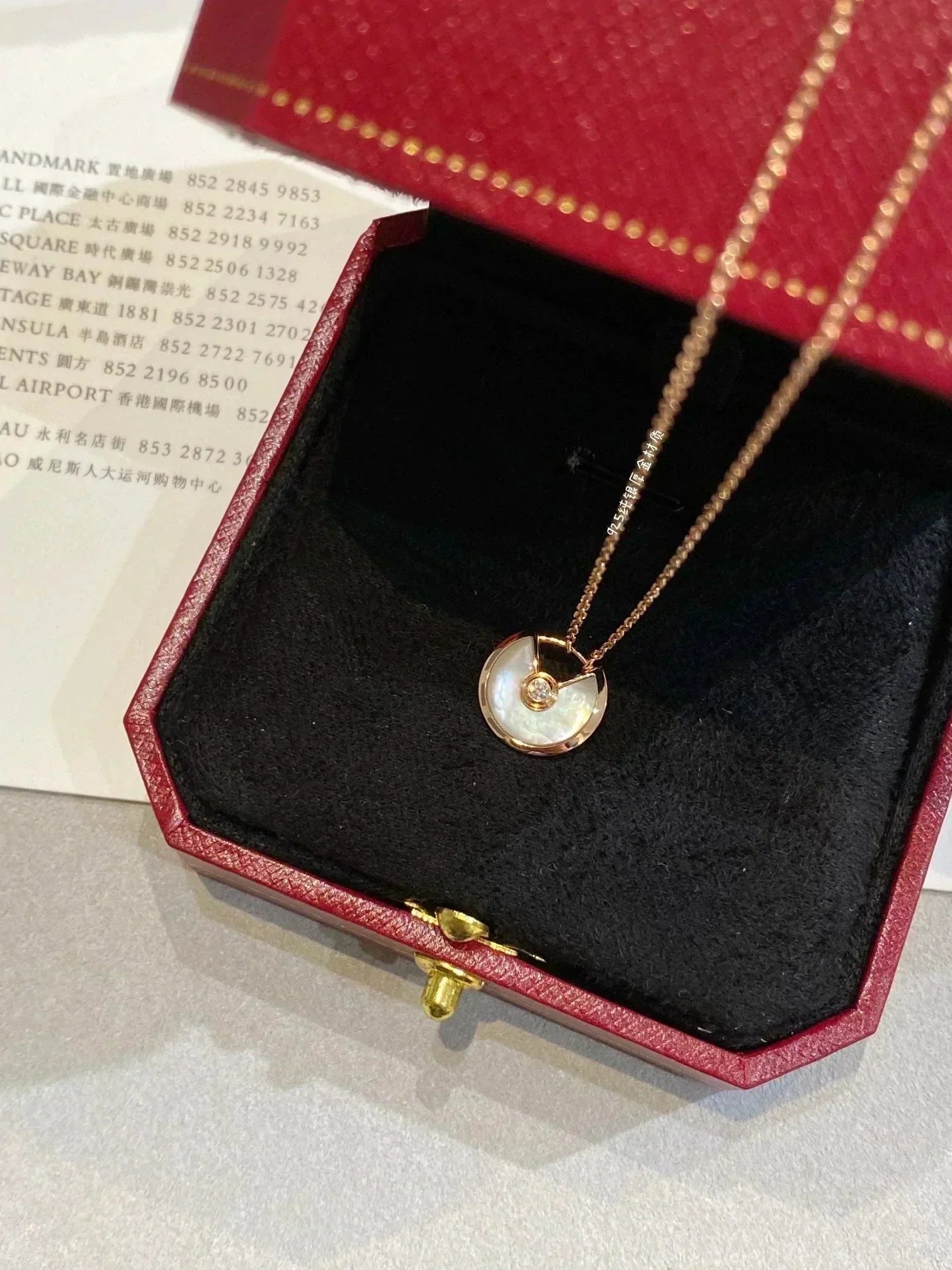 [TRENDS]AMULETTE ROSE GOLD MOP NECKLACE