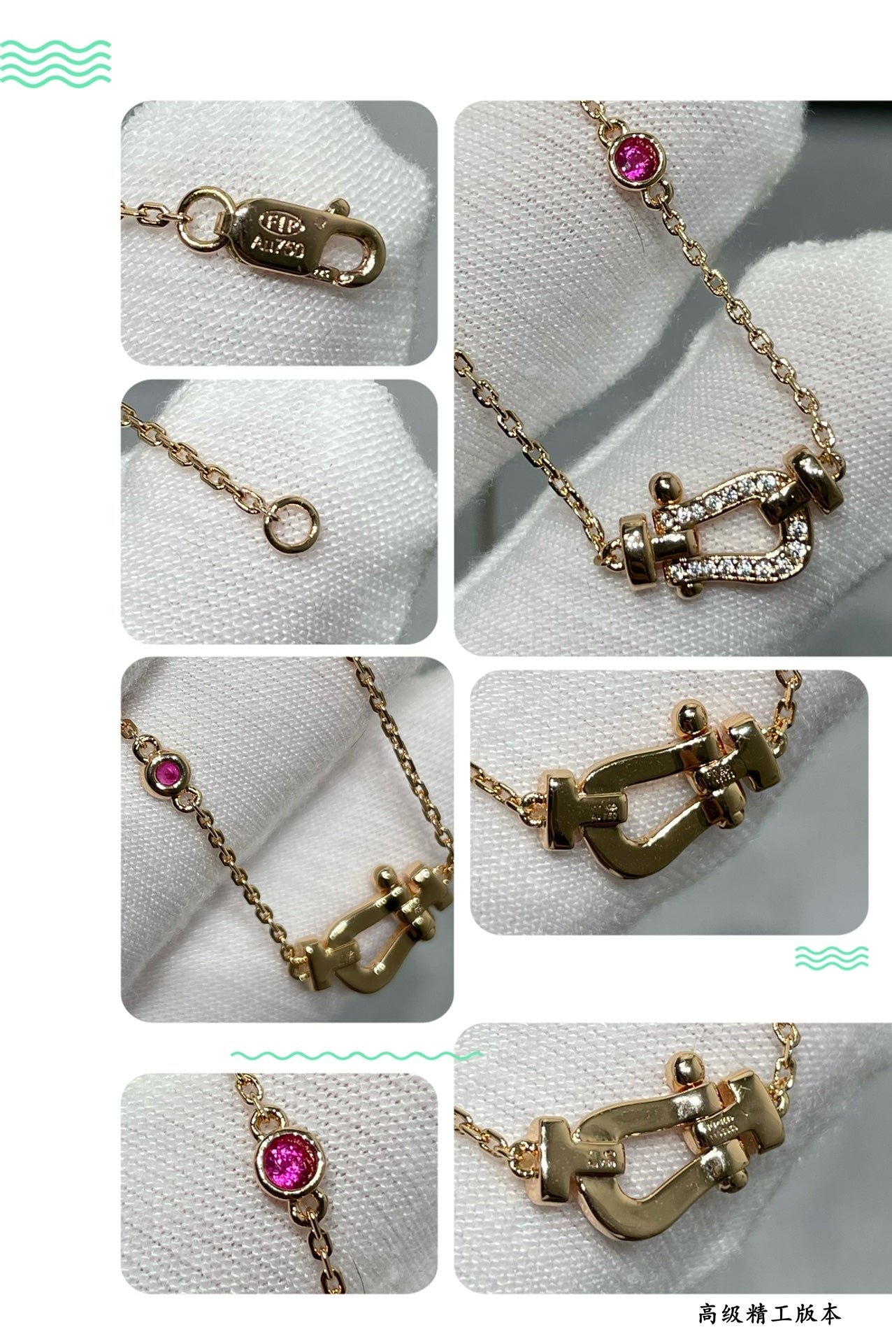 [TRENDS]FORCE 10 DIAMOND PINK GOLD NECKLACE