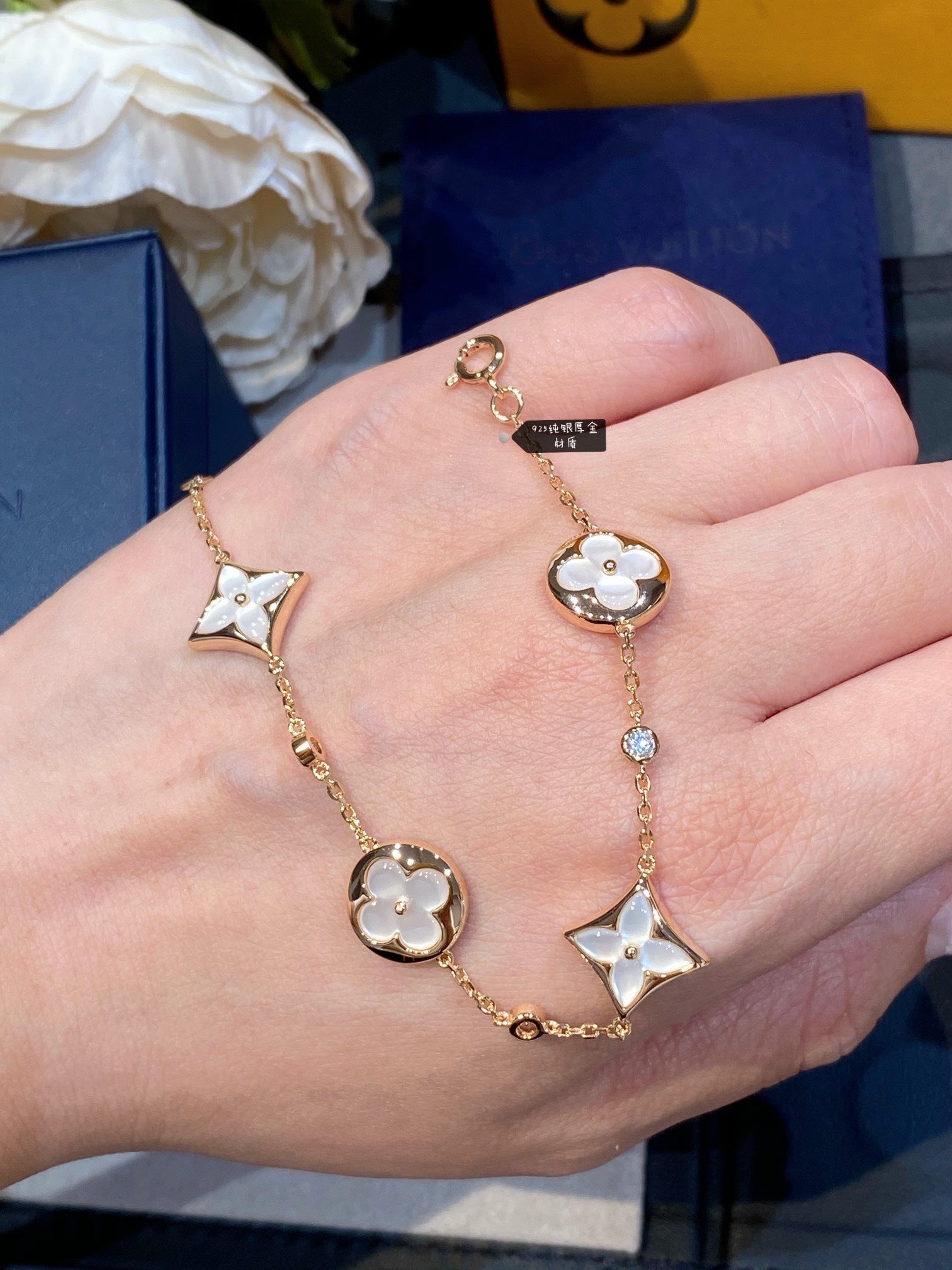 [TRENDS]STAR AND SUN 4 MOTIF WHITE MOP PINK GOLD BRACELET